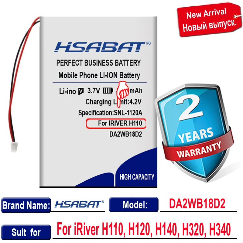 Аккумулятор HSABAT H110 H120 H140 H320 H340 3300 мАч для батарей плеера IRIVER |