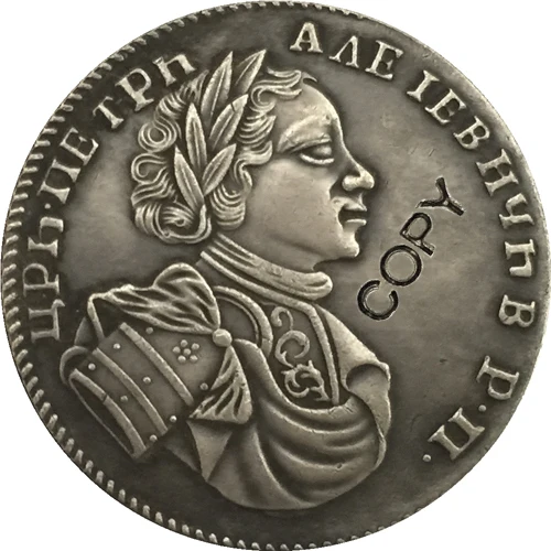 

1710 Peter I российские монеты КОПИЯ 29 мм