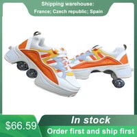 fashion deformation sneakers roller shoes colorful roller skate shoes for unisex children parkour running skating shoes