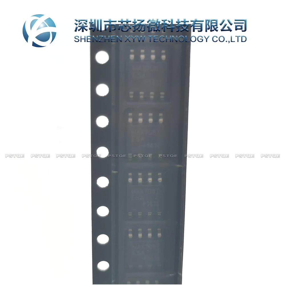 Новый оригинальный MAX708TESA MAX708 в наличии SOP SOP8 (Большая скидка если вам нужно