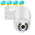 BESDER WiFi 1080P камера наружнего наблюдения PTZ камера человека обнаружения цвета ночного видения аудио разговора видеонаблюдения P2P IP камера