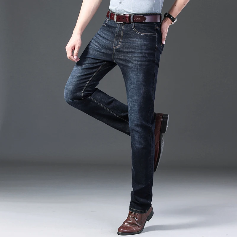 Мужские длинные джинсы стрейч синие зауженные прямые брюки с ремнем одежда для
