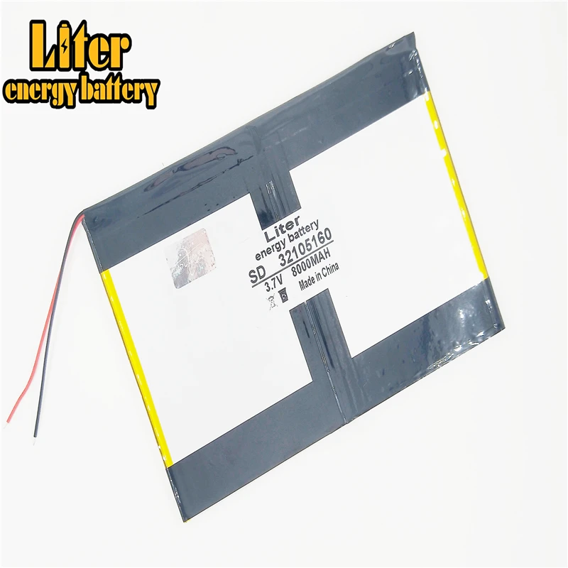 3 7 V 8000mAH 32105160 LIIB (полимерный литий ионный аккумулятор/) аккумулятор для