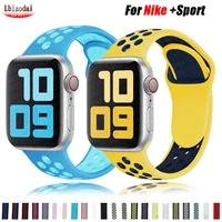 silicone strap for apple watch band 44mm 38mm 42mm iwatch 3 4 5 6 se correa wristband bracelet for apple watch band 44 mm 40 mm