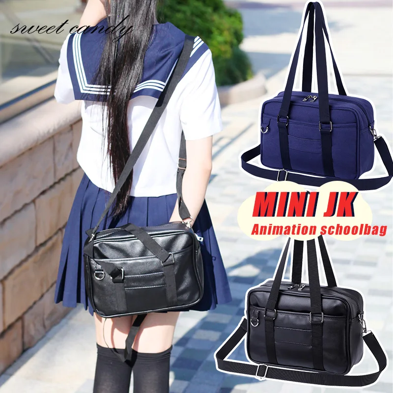 Повседневная японская Студенческая сумка тоут школьная форма JK на плечо мини