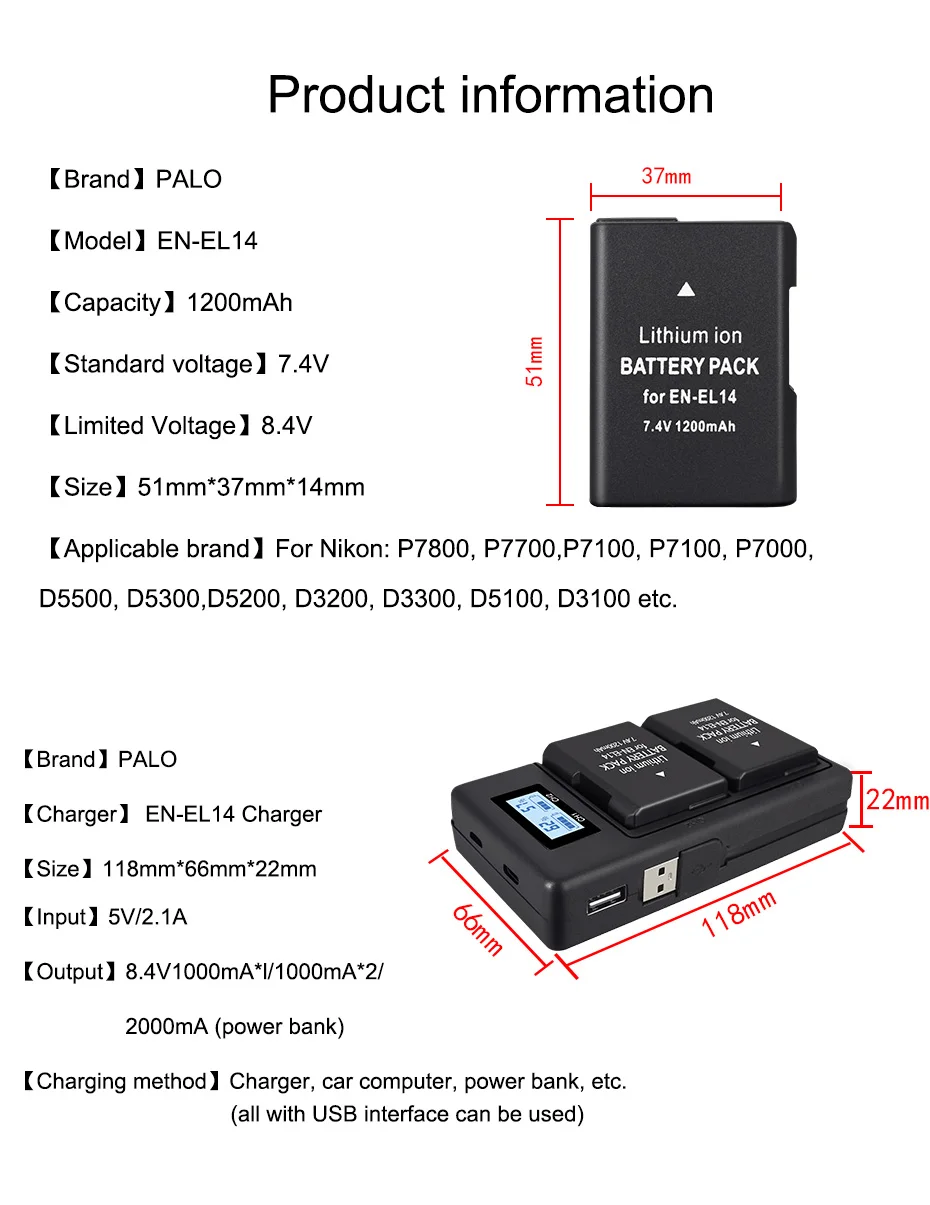 Palo EN EL14 EL14a ENEL14 батарея + LCD двойное зарядное устройство USB для Nikon D3100 D3200 D3300 D5100 D5200
