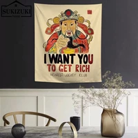 god of wealth portrait decorative cloth personality tapestry hanging cloth to attract wealth living room background cloth