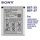 Оригинальная Аккумуляторная батарея Sony  для Xperia W610 W660 T715 G705 P1 U1 W850 W830 U10 K790 W810C W700C W710C K750C K610 W800