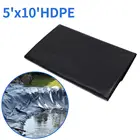 5 'x 10' HDPE лайнер для пруда, тяжелые лайнеры, тканевые лайнеры для пород рыб и прудов, мембрана для ландшафтного дизайна, садовый бассейн, усиленный водонепроницаемый бассейн