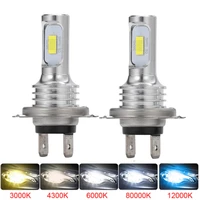 2pcs car headlight bulbs led h7 h4 h1 h3 h11 h13 9005 9006 9007 mini size turbo car light 80w 12000lm 6500k auto headlamp