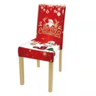 Рождественское украшение, искусственное покрытие для стула из спандекса, съемная защита от грязи для гостиной, кухни, столовой, банкета, 1246 шт.
