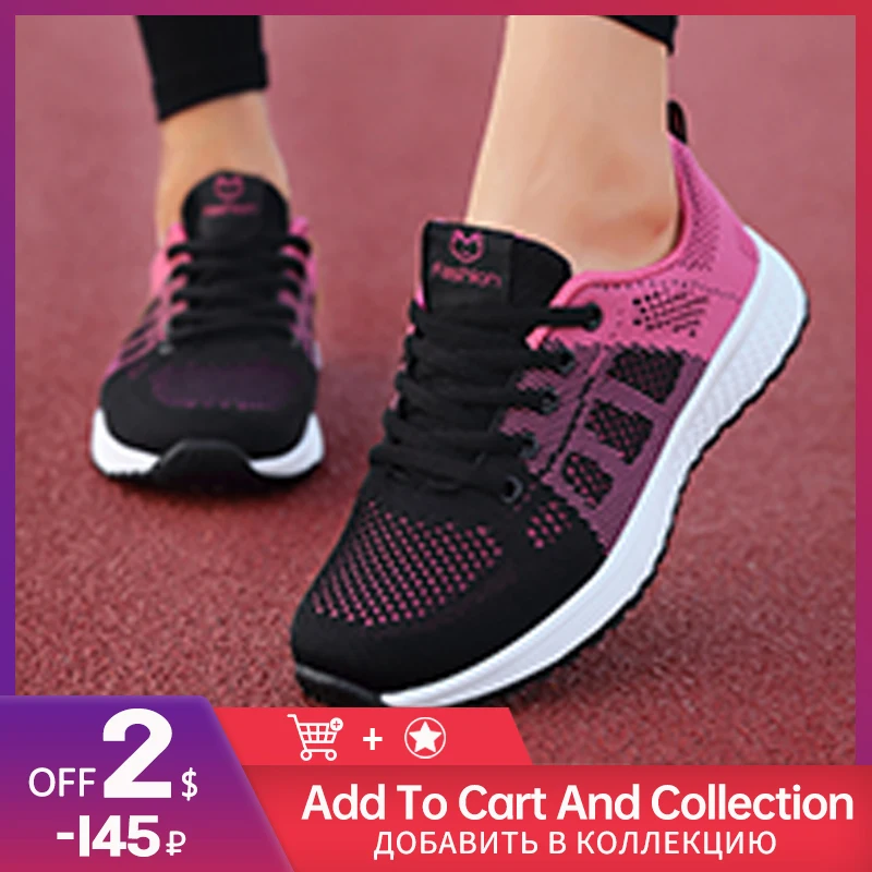 

Women Running Shoes Casual Breathable Walking Mesh Lace Up Flat Sneakers Feminino Pink Black White Shoes for Women Sneakers