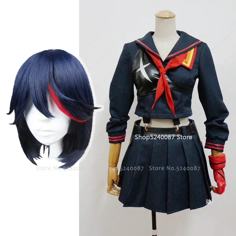 Костюм для косплея из японского аниме убить La KILL Matoi Ryuko костюм с короткими