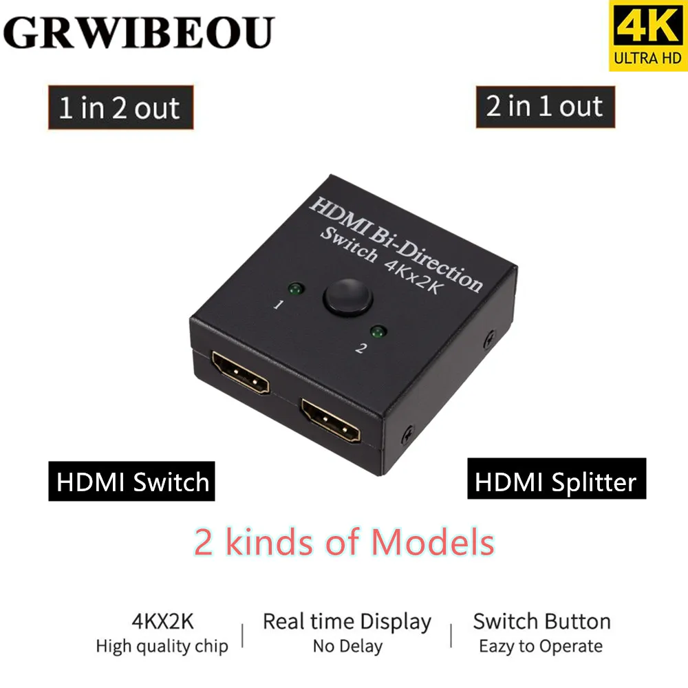 Grwibeou 4K x 2K коммутатор UHD 2 порта двунаправленное руководство 2x1 1x2 HDMI AB Переключатель HDCP Sup порты 4K FHD Ultra 1080P для проектора - изображение