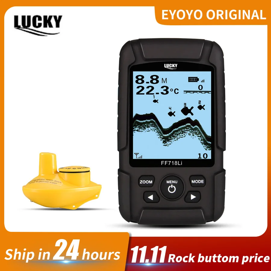 Эхолот-рыболокатор Lucky FF718Li-W водонепроницаемый беспроводной сонар | Спорт и