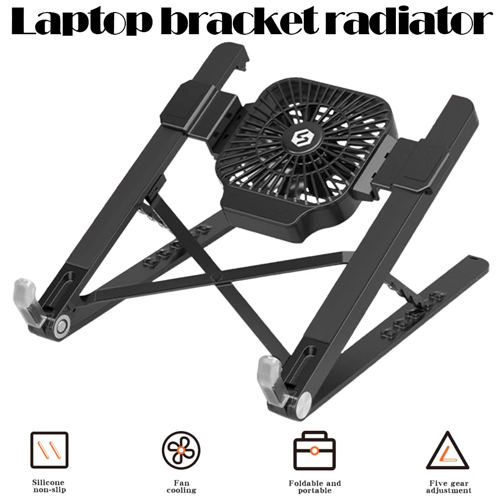 Компьютерный кронштейн радиатор из сплава для рабочего стола до 17 3