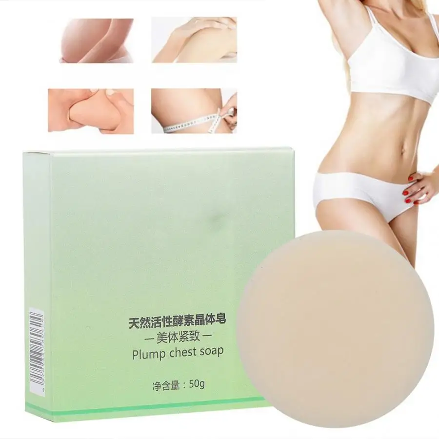 50 г эфирное масло мыло ручной работы устойчивое Отбеливание тела для похудения