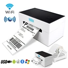 Новое поступление, настольный Термопринтер для печати этикеток с поддержкой Wi-Fi и Bluetooth, термопринтер для печати этикеток