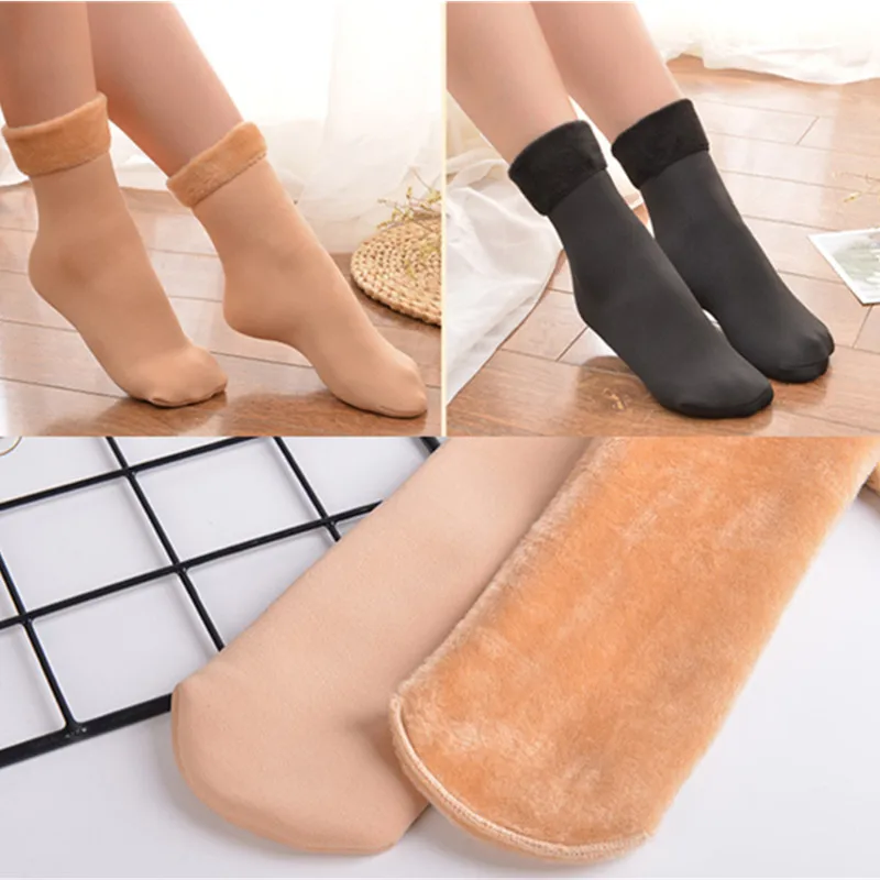 Женские осенне зимние носки бархатные уплотненные однотонные повседневные