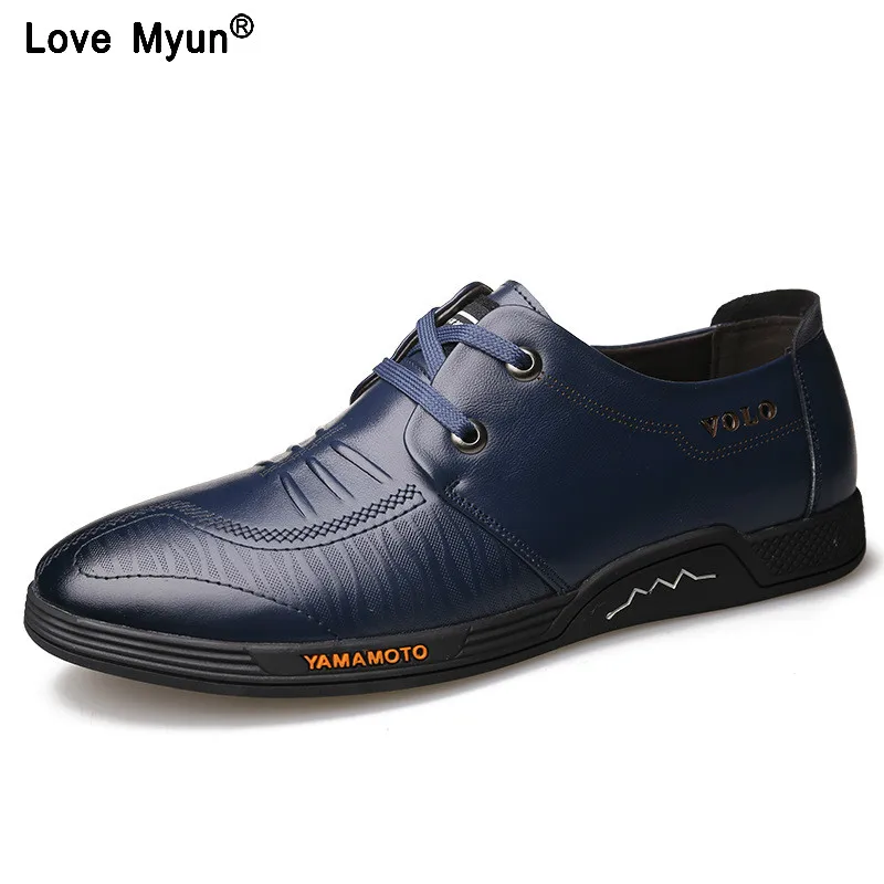 Мужские Нескользящие туфли из натуральной кожи размеры fgb78 | Обувь