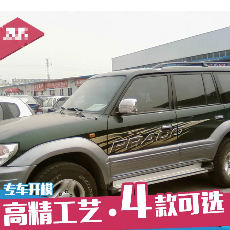 Наклейка на автомобиль для Toyota Prado 98-03 V6 3400 наклейка кузов разноцветная полоска