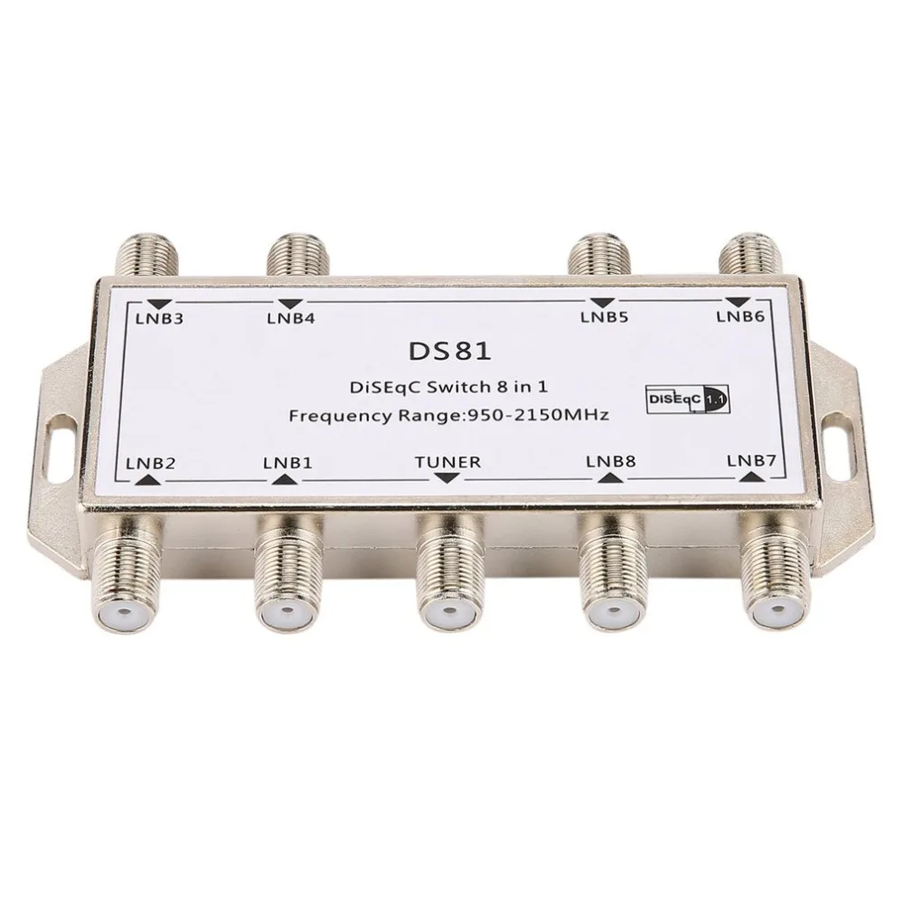 DS81 8 в 1 спутниковый сигнал DiSEqC переключатель LNB приемник мультипереключатель