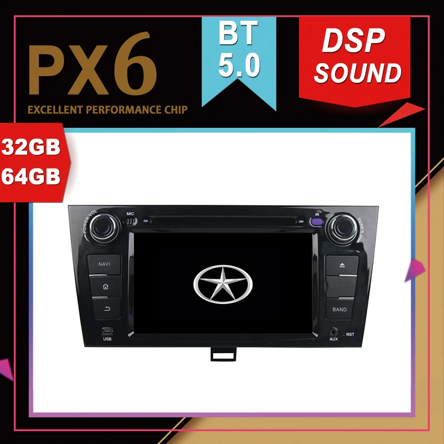 PX6 Отличная производительность Android 9 0 Автомобильный мультимедийный GPS для JAC J5 B15