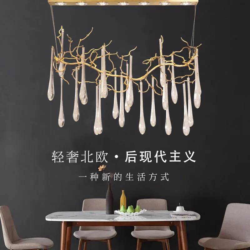 Новая столовая люстра современная роскошная хрустальная лампа креативная