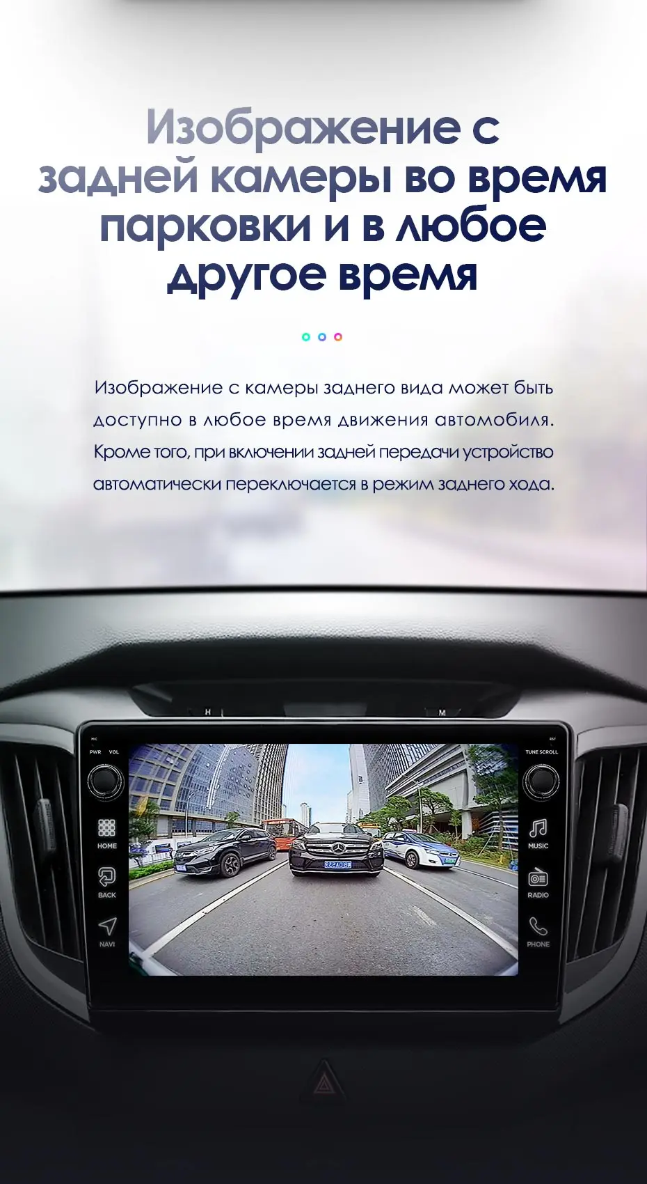 TEYES SPRO Штатная магнитола для Хендай Крета GS Hyundai Creta IX25 Android 8.1, до 8-ЯДЕР, до 4+ 64ГБ 32EQ+ DSP 2DIN автомагнитола 2 DIN DVD GPS мультимедиа автомобиля головное устройство