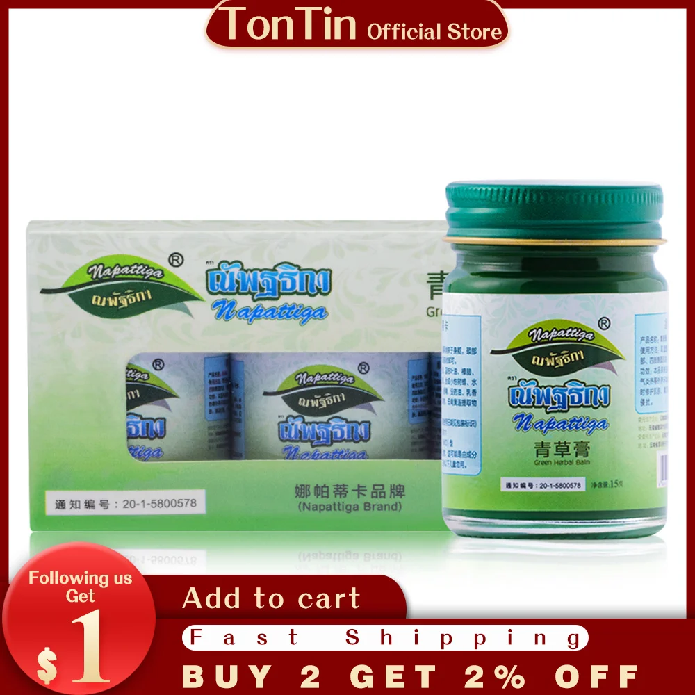 

15g Napattiga Green herbal Balm Thailand Grass Muscle Pain Relief Soothe itchy mosquite bite scald
