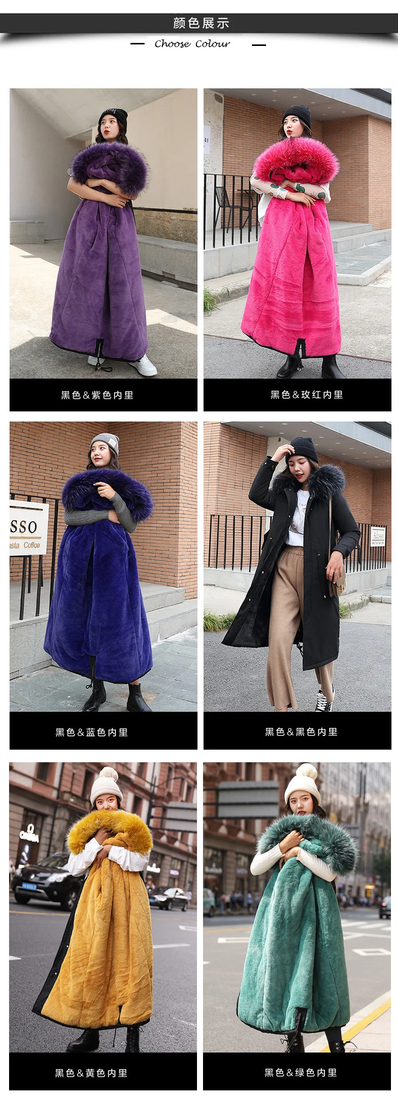 Abrigos mujer invierno женские парки с капюшоном, утепленное пуховое хлопковое пальто, женское длинное тонкое зимнее пальто с меховым воротником для женщин пуховик женский куртка парка