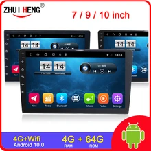 7/9/10.1 inch 2 Din Android 9.1 Car radio undefined Universal Car Stereo Radio car mp5 For Volkswagen Nissan Hyundai Kia Toyota