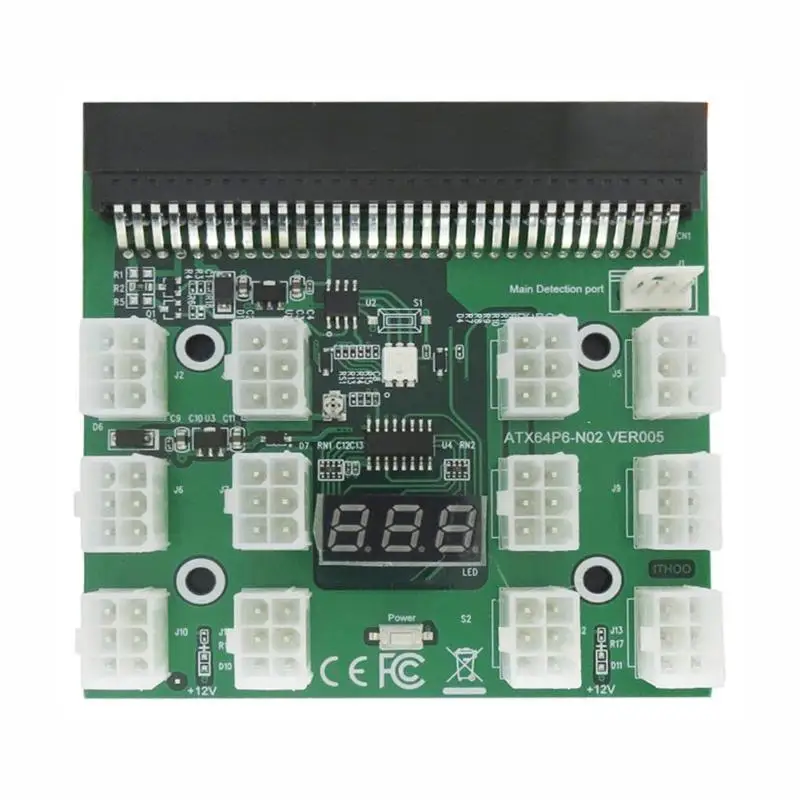 12 X 6Pin адаптер питания 3 цвета светодиодный 12V Breakout Board конвертер для HP сервера GPU DPS