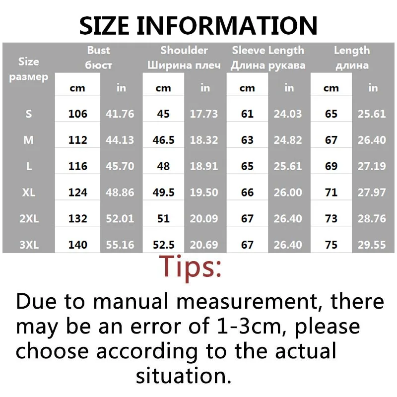 Куртка мужская зимняя на белом утином пуху легкая теплая водонепроницаемая |