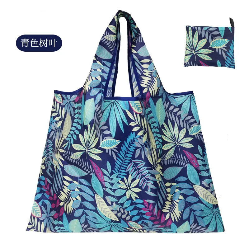 Многоразовая сумка для покупок складной Дамский саквояж продуктов дорожная