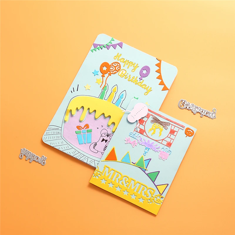 GJCrafts Рождественский камин металлические режущие штампы новинка 2019 для