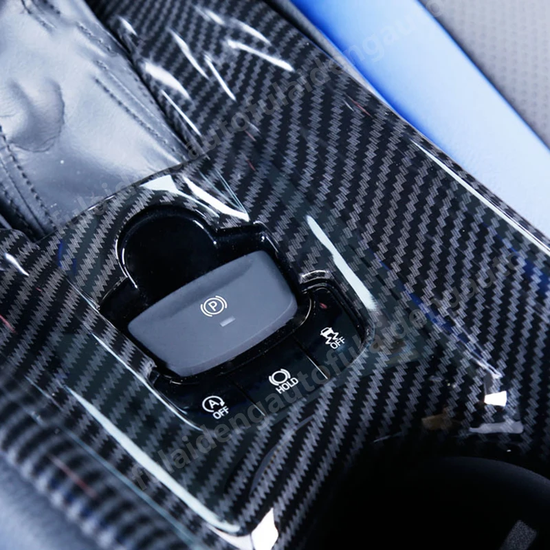 Для Toyota C HR ЧР 2018 2019 углеродного волокна ABS Матовый Шестерни коробка переключения