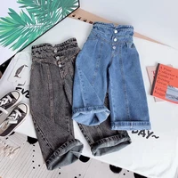 kids jeans pants for girls trousers for childrens baby straight pants girls high waist denim wide leg pants for teen