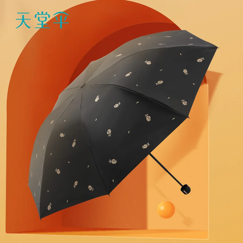 

Folding Outdoor Umbrella Black Uv Protection Fashion Women Windproof Umbrella Paraguas Mujer Household Merchandises BD50UU
