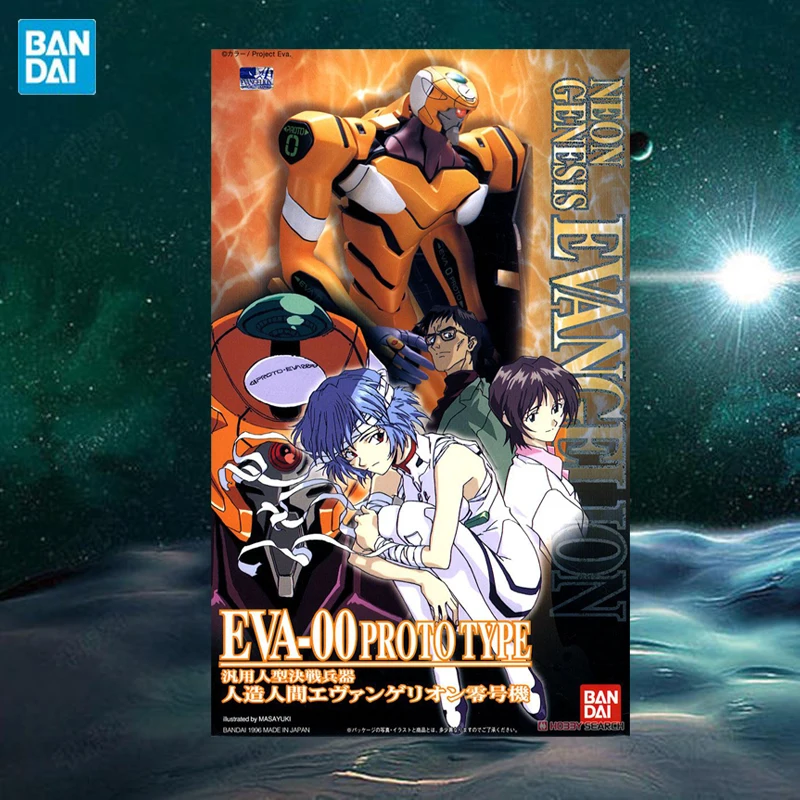 Оригинальный BANDAI 1:144 Gundam EVA 00 HG 003 Ver. Набор аниме Евангелион сборная модель робота