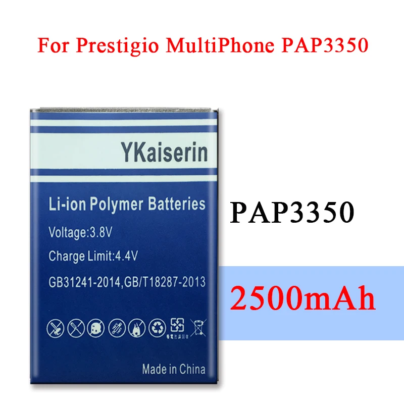 Для Prestigio MultiPhone PAP3350 DUO PAP 3350 литий полимерный Мобильный телефон аккумулятор 2500 мАч