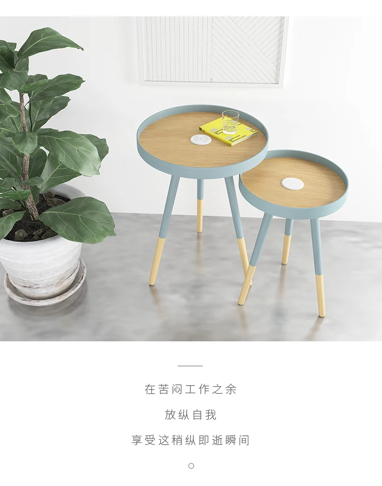 

Nordic Sofa Table Modern Minimalist Living Room Designer Furniture Round Creative With Charging Corner Table Small Coffee Table