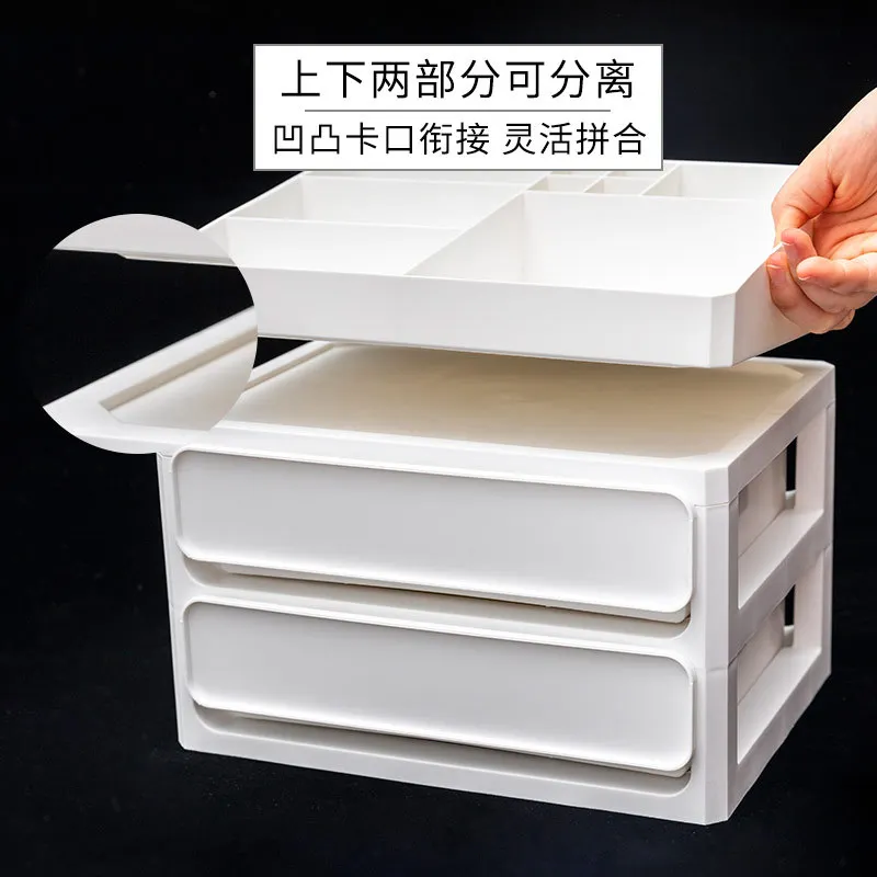 Вместительный ящик рабочий стол для хранения мусора Офисная канцелярская