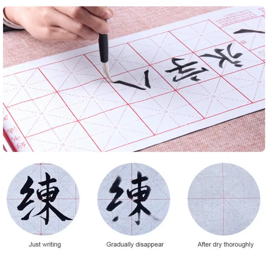 Traditional Chinese Calligraphy Set Brush Pen Ink Water Writing Paper Tool Box Kit for Beginner