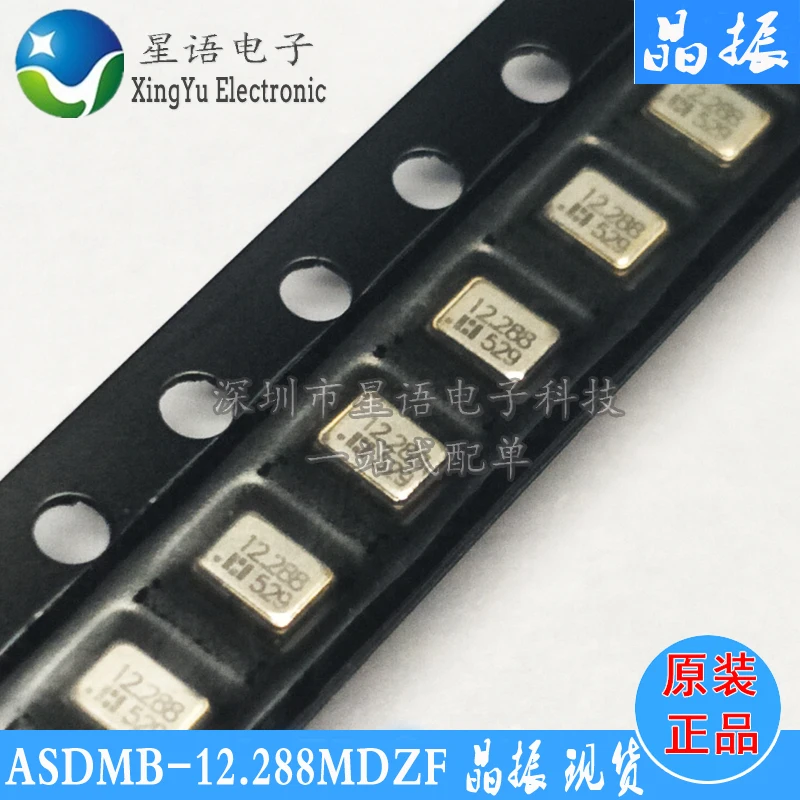 Original SMD ASDMB-12.288MDZF-LC-T 12.288MHZ crystal oscillator