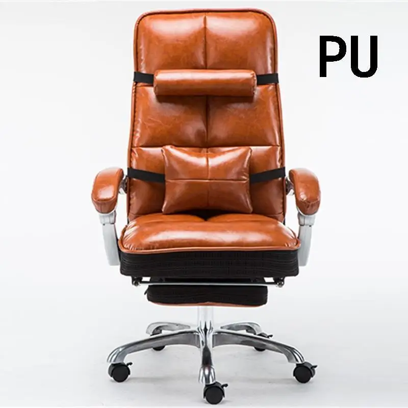 Офисная мебель Sillon офисный стул игровой компьютерный из кожи |