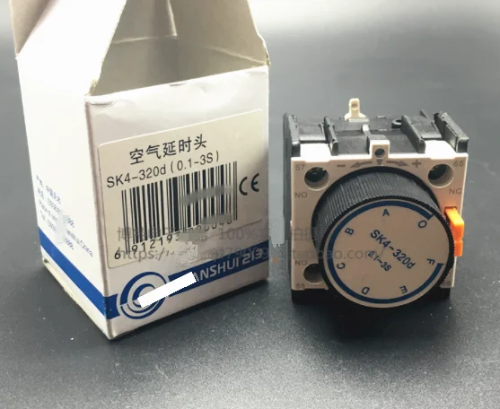 

Air delay head, SK4-220d/SK4-222d/SK4-224d/SK4-320d/SK4-322d/SK4-324d