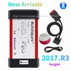 2021 лучший новый Multidiag Pro + новый vci 2017.R3 Keygen OBDII интерфейс автомобилягрузовик диагностический инструмент vd ds150e сканер cdp для белобочка