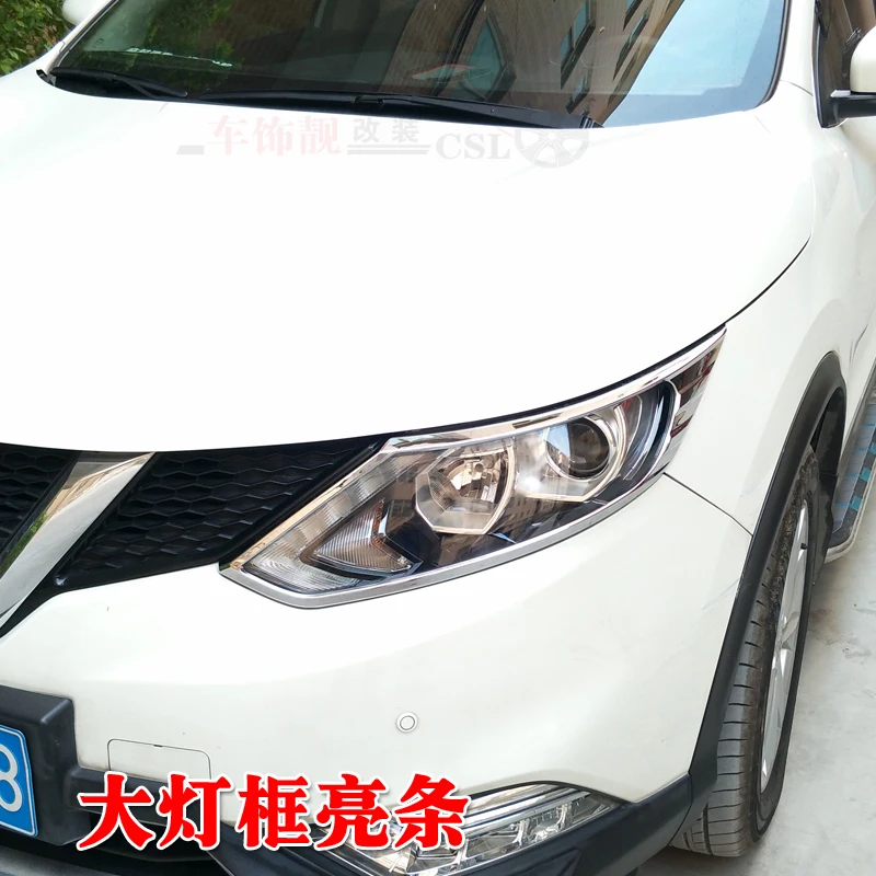 For Nissan Qashqai J11 2014 2015 2016 Chrome Front Rear Headlight Tail Light Lamp Cover Trim Frame Bezel Garnish | Автомобили и