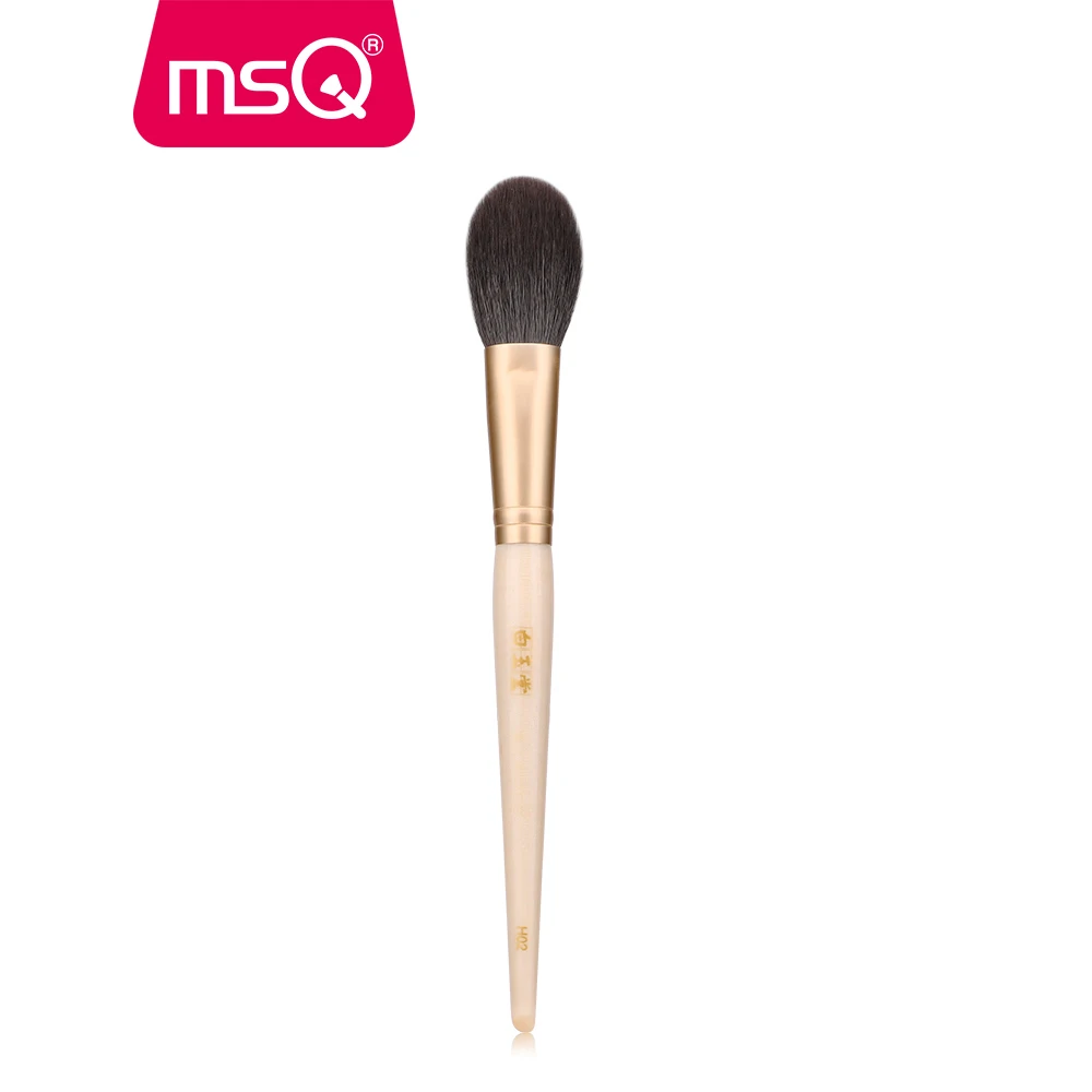 MSQ кисти для макияжа румяна пудры кисть хайлайтера Профессиональная Кисть
